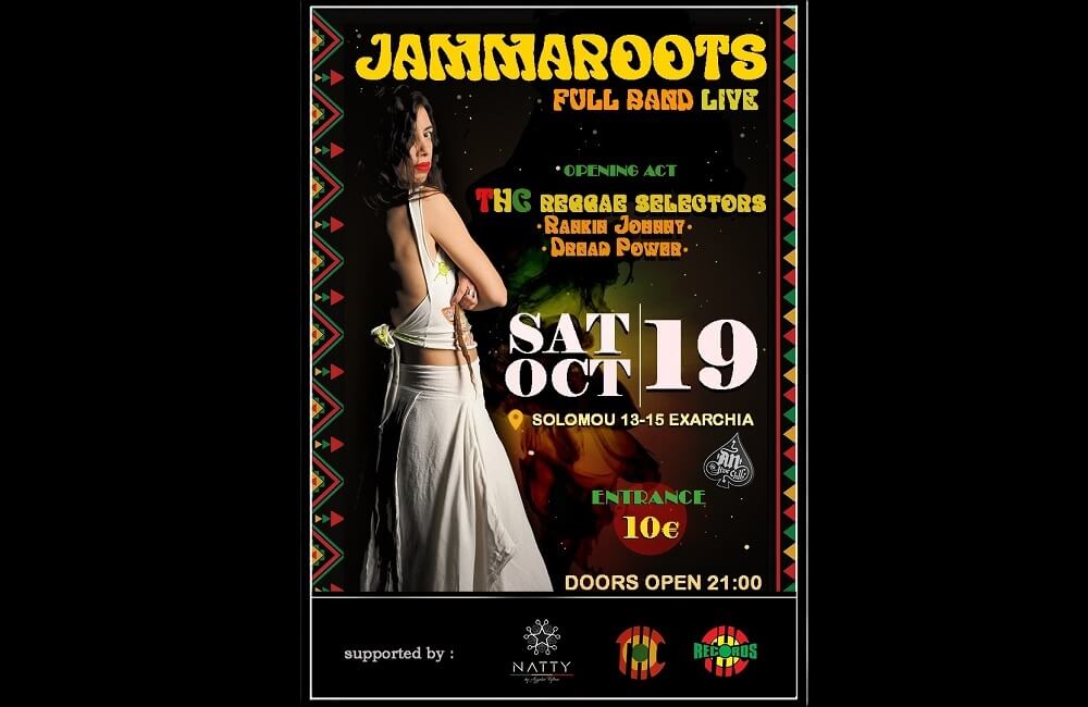 jammaroots poster