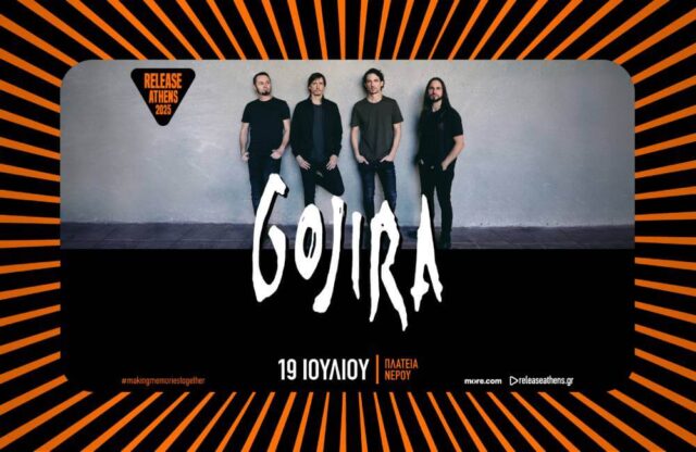 Gojira Release Athens festival 2025