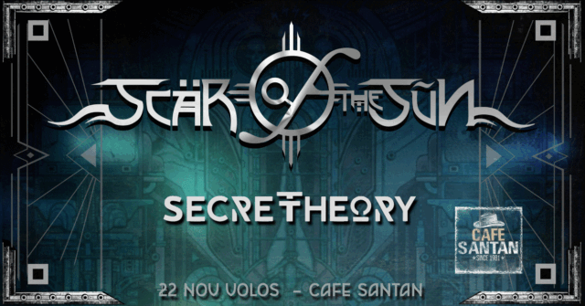 Scar Of The Sun BANNER_Volos