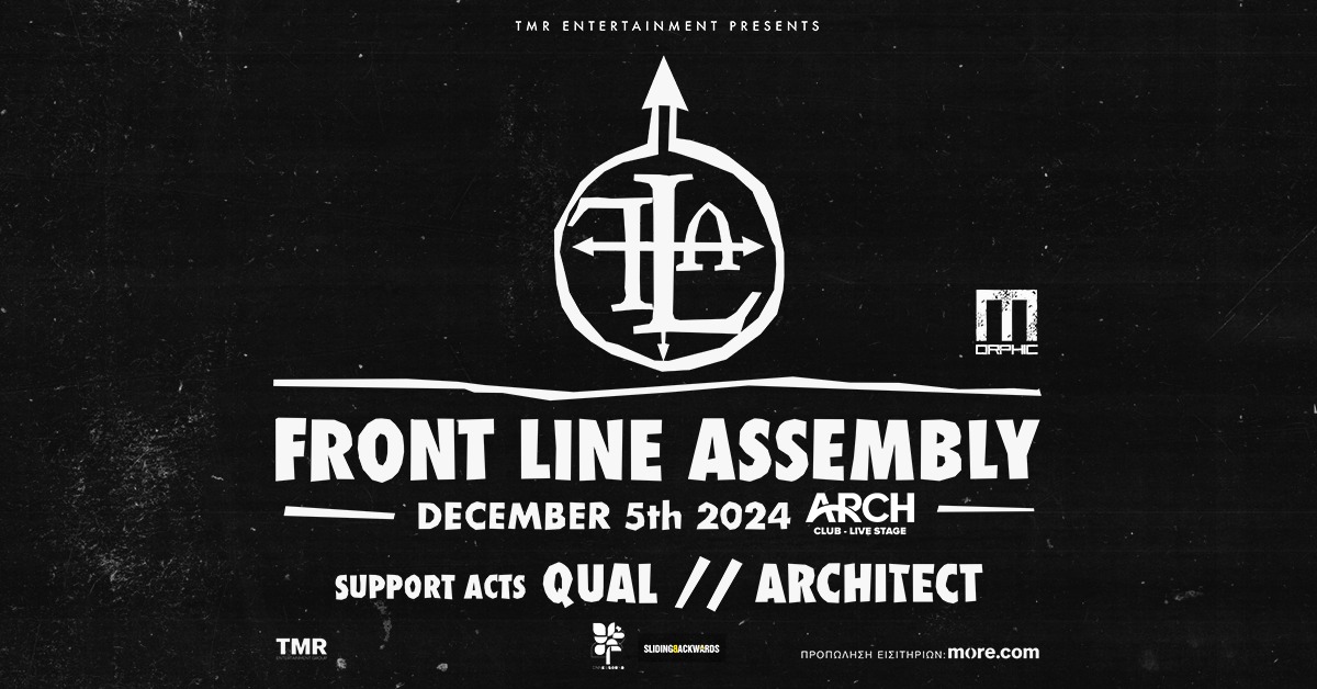 FRONT LINE ASSEMBLY