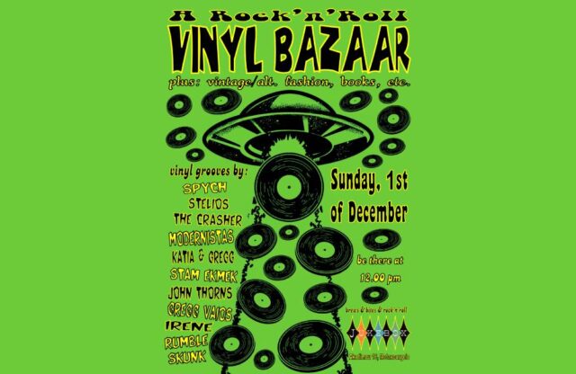 VINYL BAZAAR web JUKEBOX final