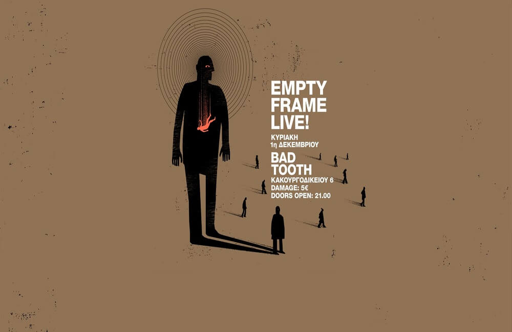 empty frame