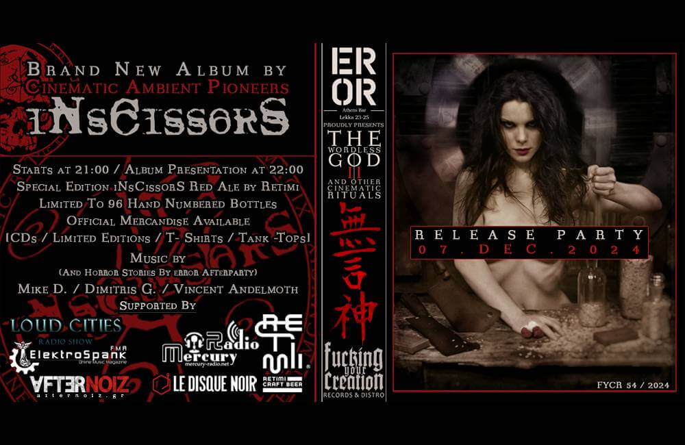 iNsCissorS TWGII Release Party Banner