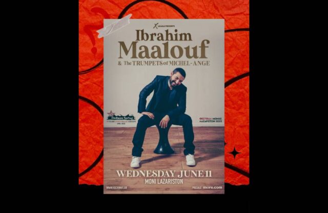 Ibrahim Maalouf thesaloniki (1)