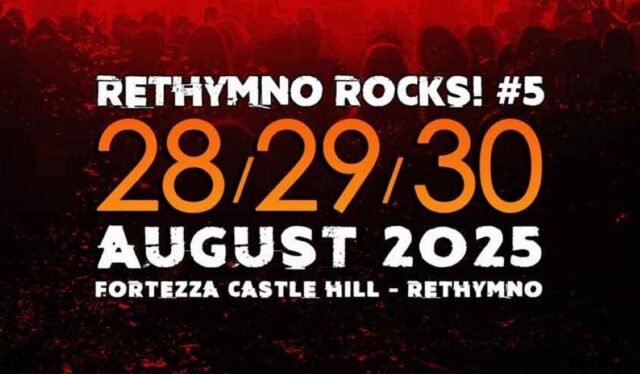 Rethymno Rocks! #5 2025