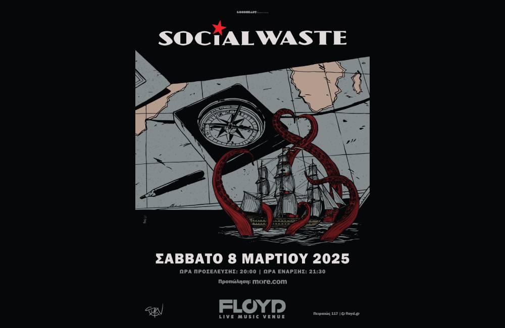 Social Waste