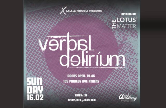 Verbal Delirium @Piraeus Club Academy