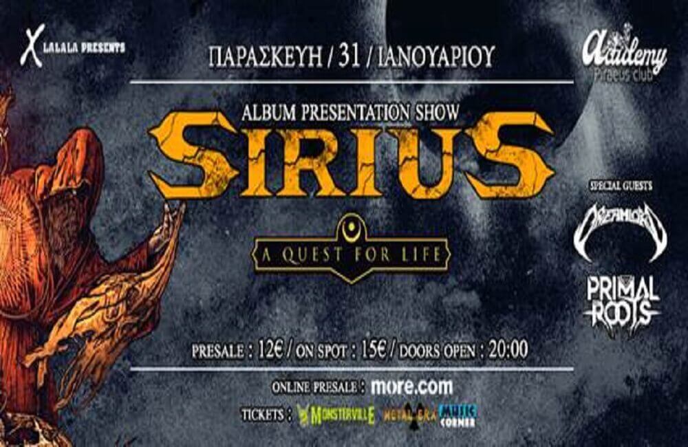 sirius