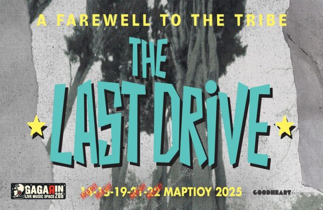 the last drive