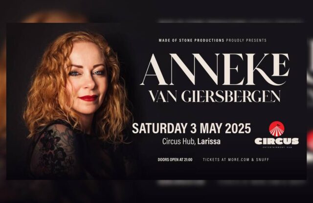 Anneke Van Giersbergen larissa