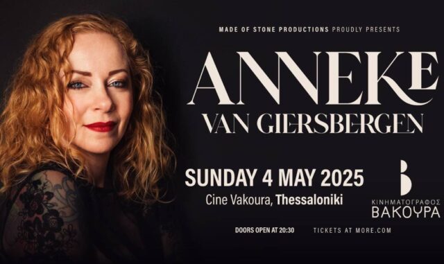 Anneke Van Giersbergen thesaloniki