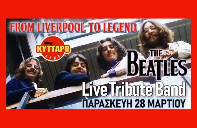 The Beatles Live Tribute Band