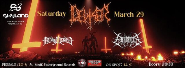 Deviser, ExiliumNoctis _ Skyland Larisa