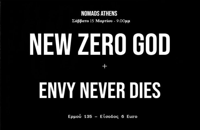 new zero god poster
