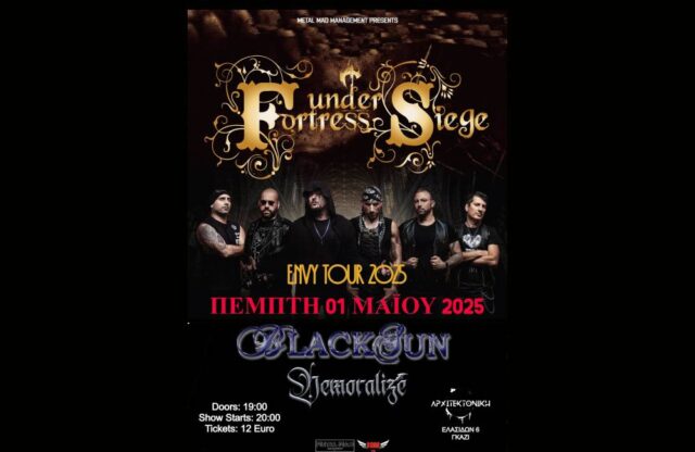 Fortress Under Siege