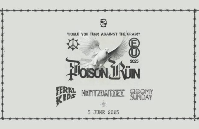 Poison Ruïn live for the first time in Athens