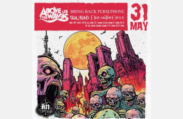 STILL PLAYING METALCORE