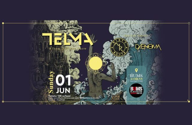 telma(tour-2025)_athens_banner