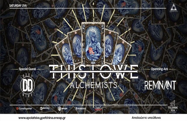 THIS I OWE EVENT COVER 4001x2094