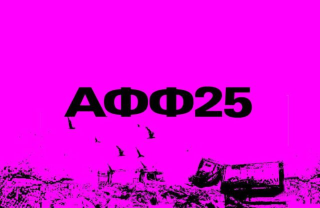 AFF25