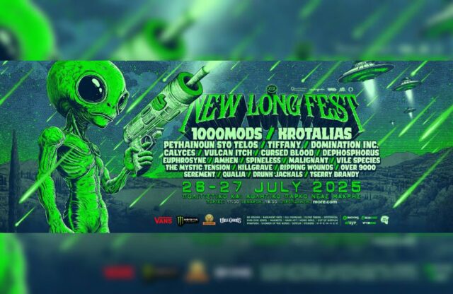 New long fest