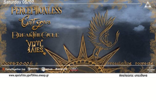 temple PERCEPTIONLESS