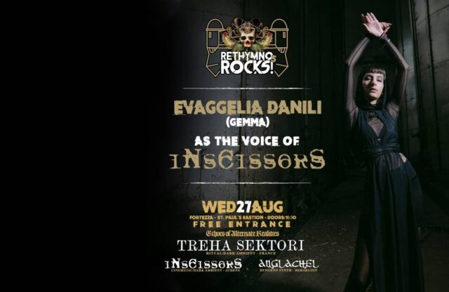Rethymno Rocks Festival-Evaggelia Danili