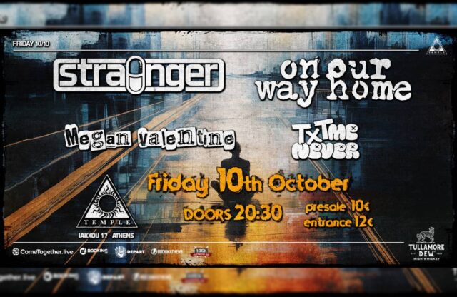 STRAiNGER-event-cover