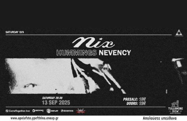 Sat_13th_September_-_NIX_1400x700_Black Temple