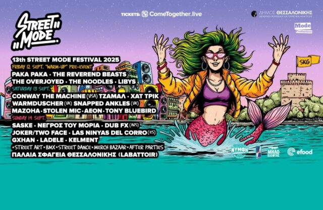 street mode_1200x628-13th Street Mode Festival (1) street mode_1200x628-13th Street Mode Festival