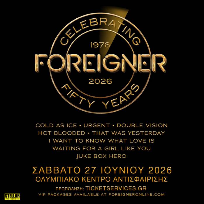 Foreigner
