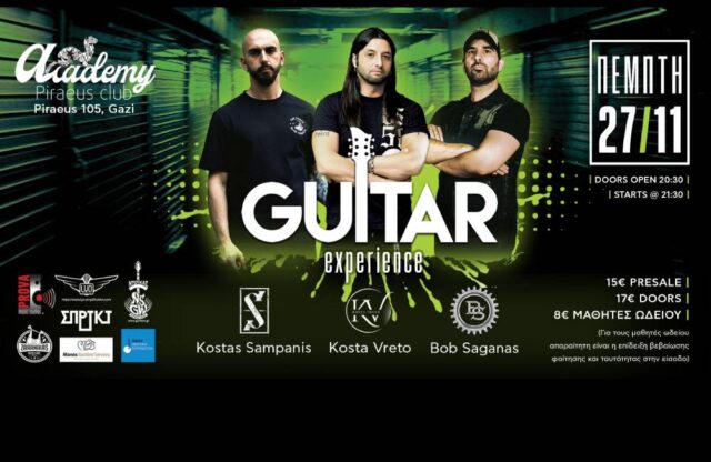 Guitar Experience 2025