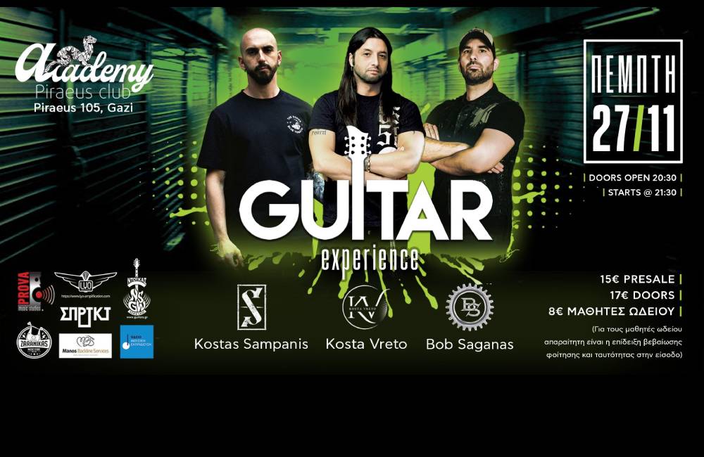 Guitar Experience 2025