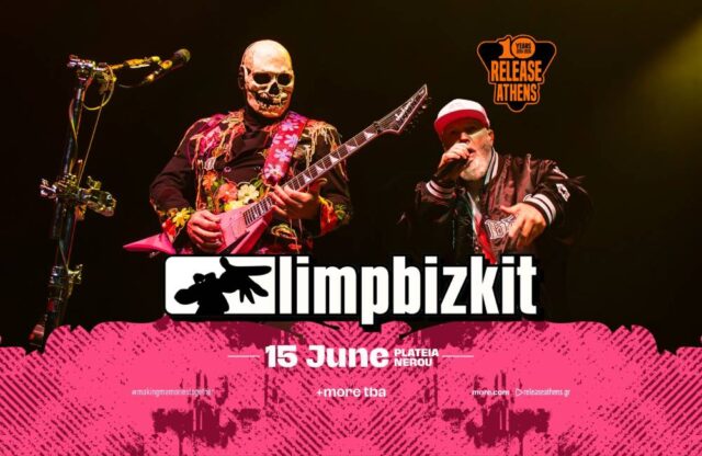 Limp Bizkit Limp Bizkit