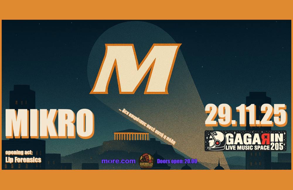 Mikro live in Athens