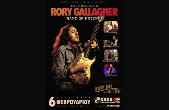Rory Gallagher Rory Gallagher