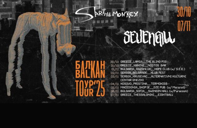 Sevengill -Startthemonkey