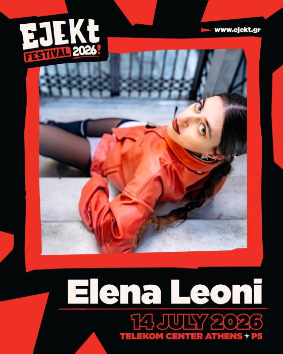 Elena Leoni @ejekt