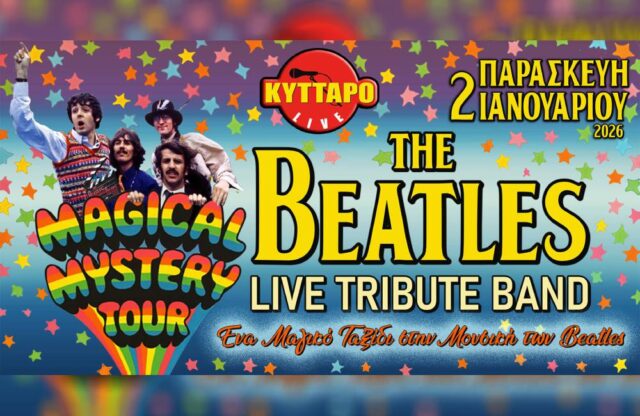 Kyttaro Beatles 2 Jan 2026_FB Event (2)