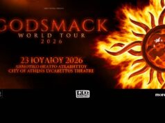 Οι Godsmack έρχονται για πρώτη φορά στην Ελλάδα! Godsmack greece banner