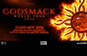 Οι Godsmack έρχονται για πρώτη φορά στην Ελλάδα! Godsmack greece banner