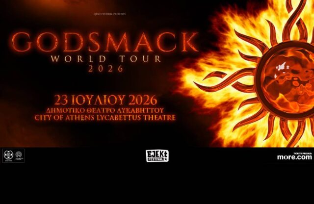 Godsmack greece banner