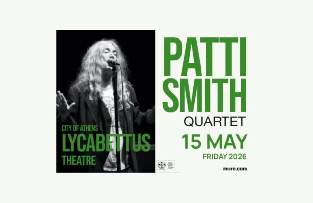 Patti-Smith-Quartet-1-640x457 PATTI SMITH Quartet