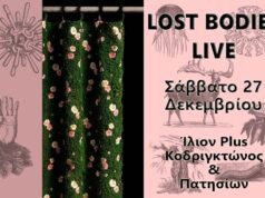 Lost Bodies: 1 δίσκος, 1 βίβλιο και 1 live! lost bodies live