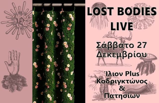 lost bodies live