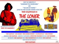 «The Loner»: Το πρώτο ελληνικό γουέστερν φτάνει στην οθόνη the loner