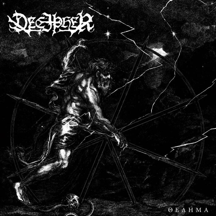 Decipher-thelema new album