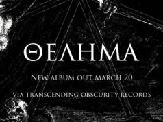 Decipher:Με νέο δίσκο “Thelema ” & single για το 2026 Decipher-thelema new album