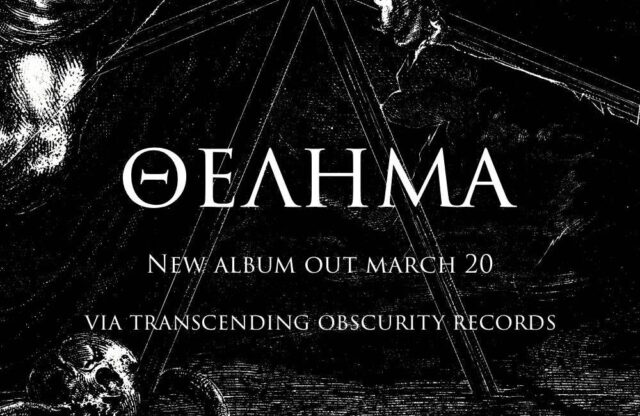 Decipher-thelema new album