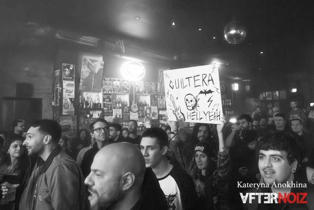 Guiltera @ Wacken Metal Battle-photo by Kateryna Anokhina